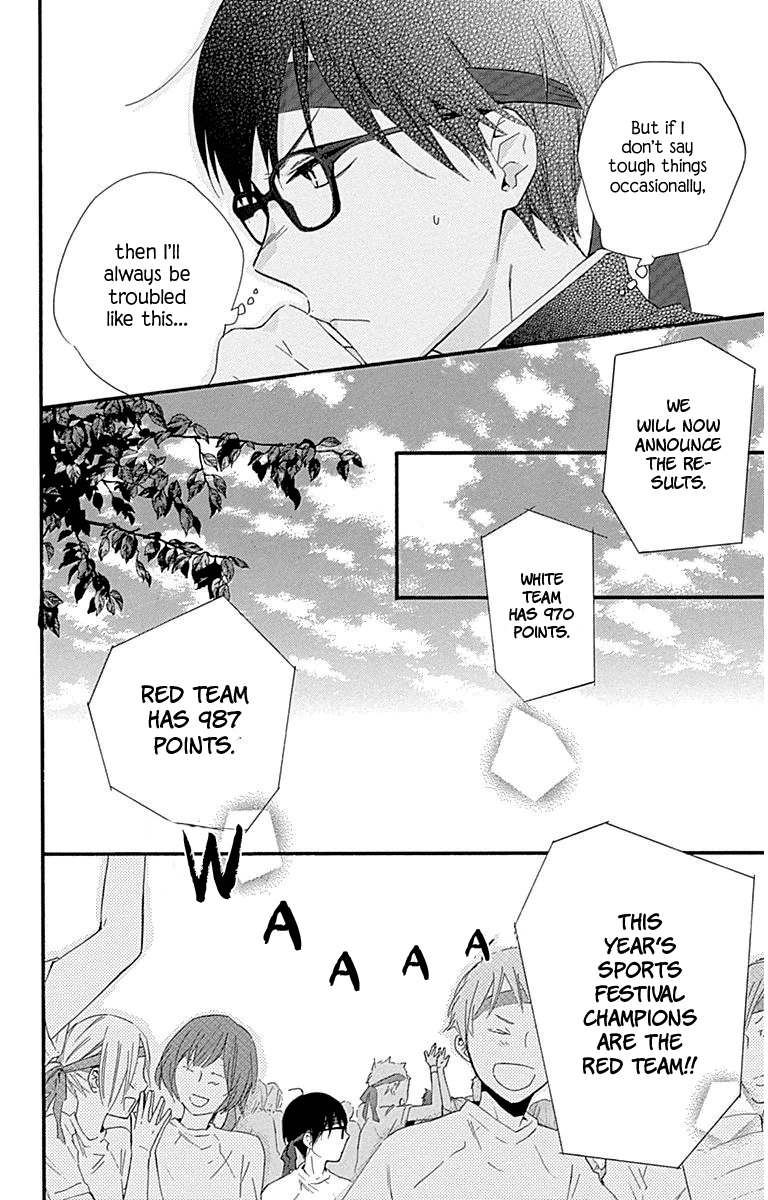 Haru X Kiyo - Chapter 30