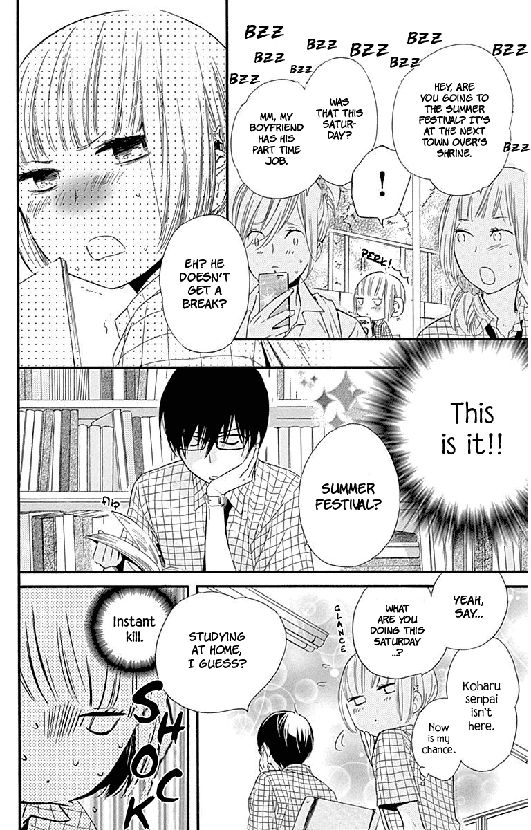 Haru X Kiyo - Chapter 30