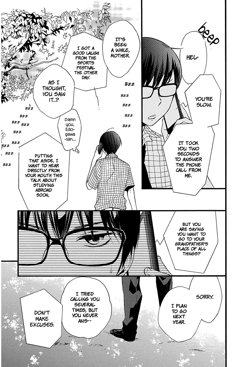 Haru X Kiyo - Chapter 30