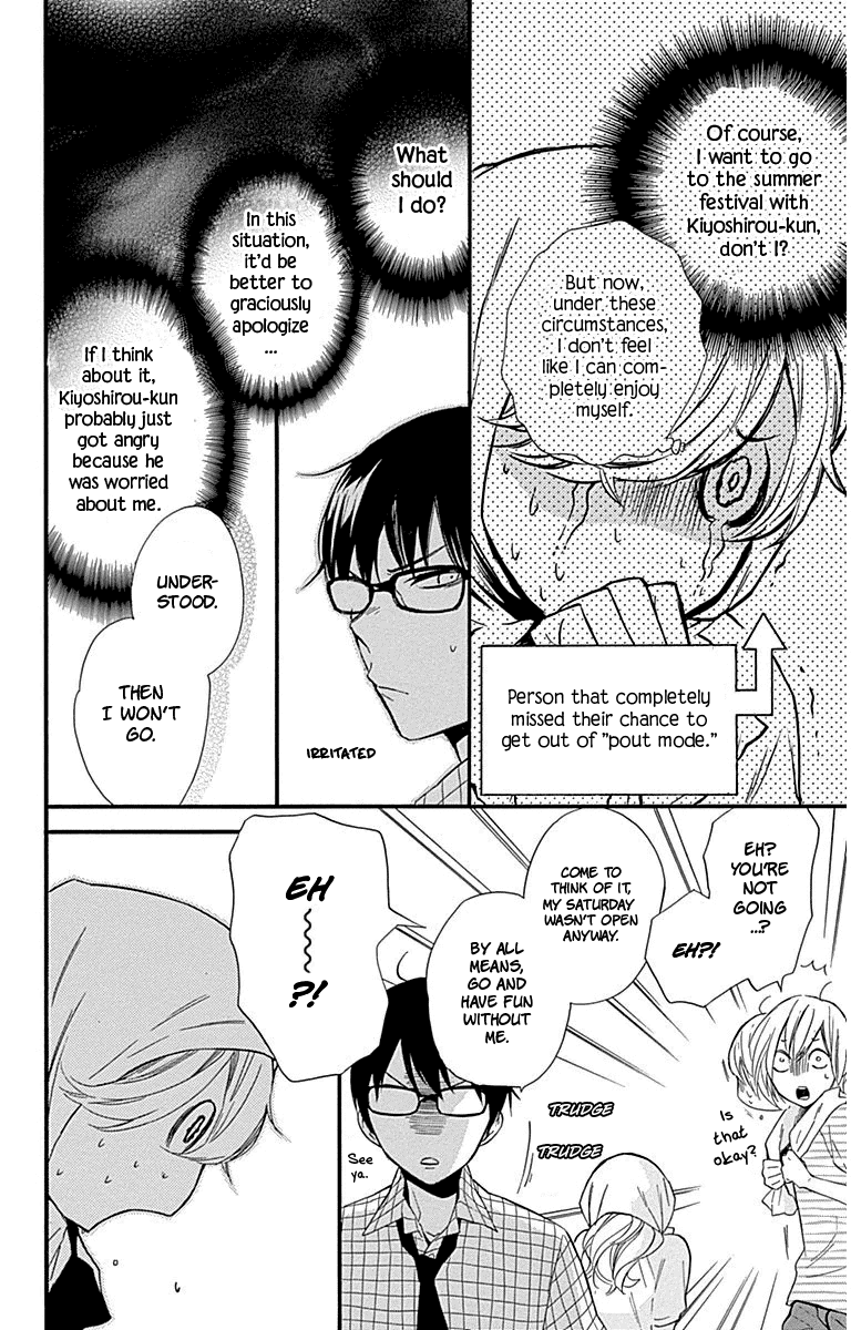 Haru X Kiyo - Chapter 30