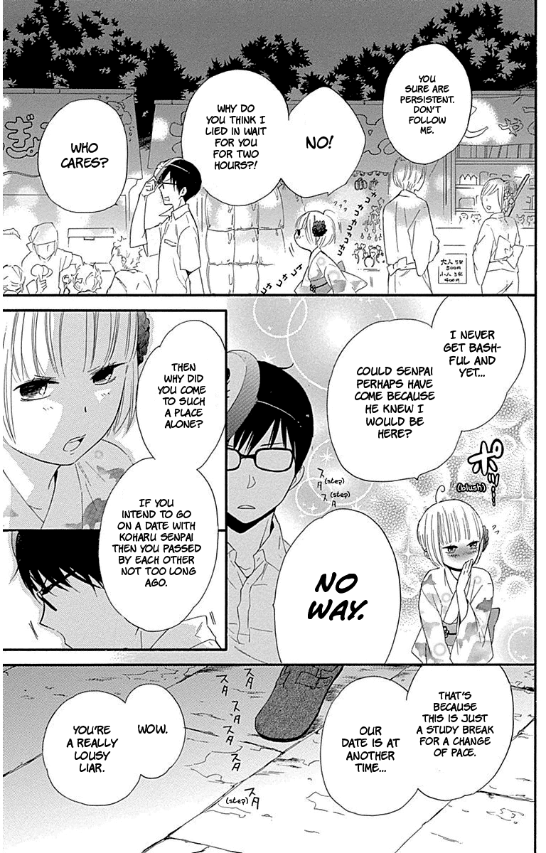 Haru X Kiyo - Chapter 30