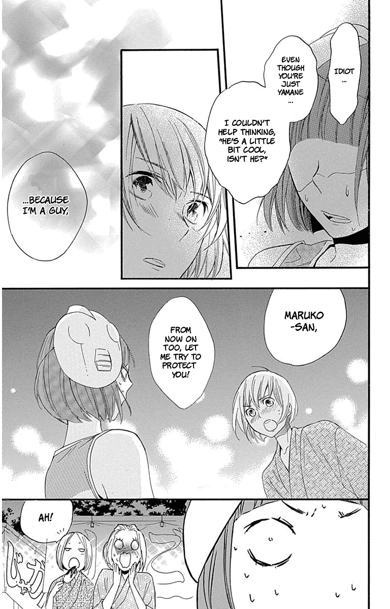 Haru X Kiyo - Chapter 30