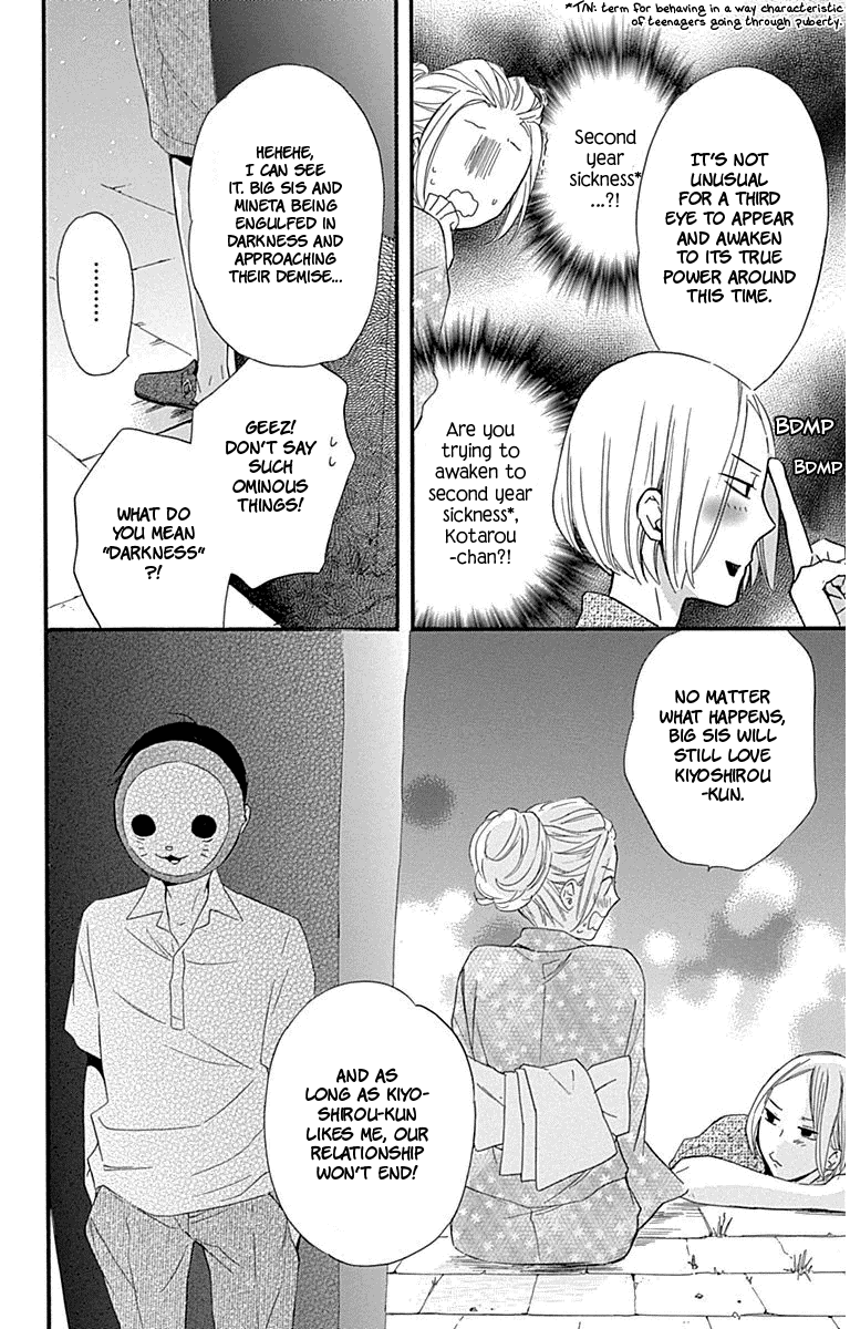 Haru X Kiyo - Chapter 30