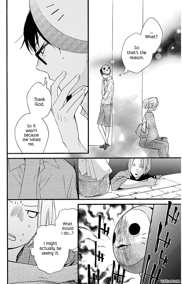 Haru X Kiyo - Chapter 30