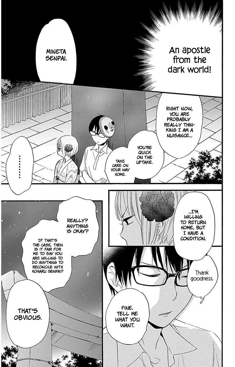 Haru X Kiyo - Chapter 30