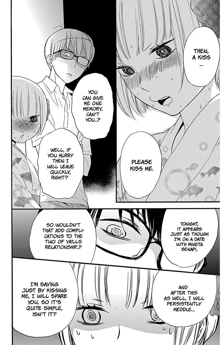 Haru X Kiyo - Chapter 30