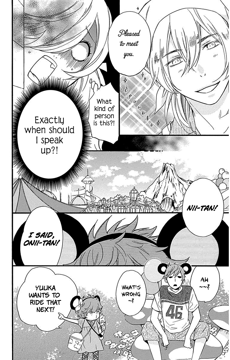 Haru X Kiyo - Chapter 24