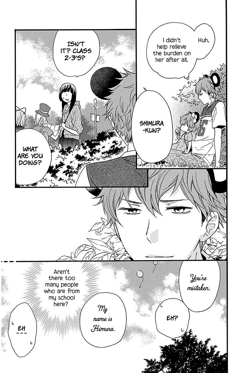 Haru X Kiyo - Chapter 24