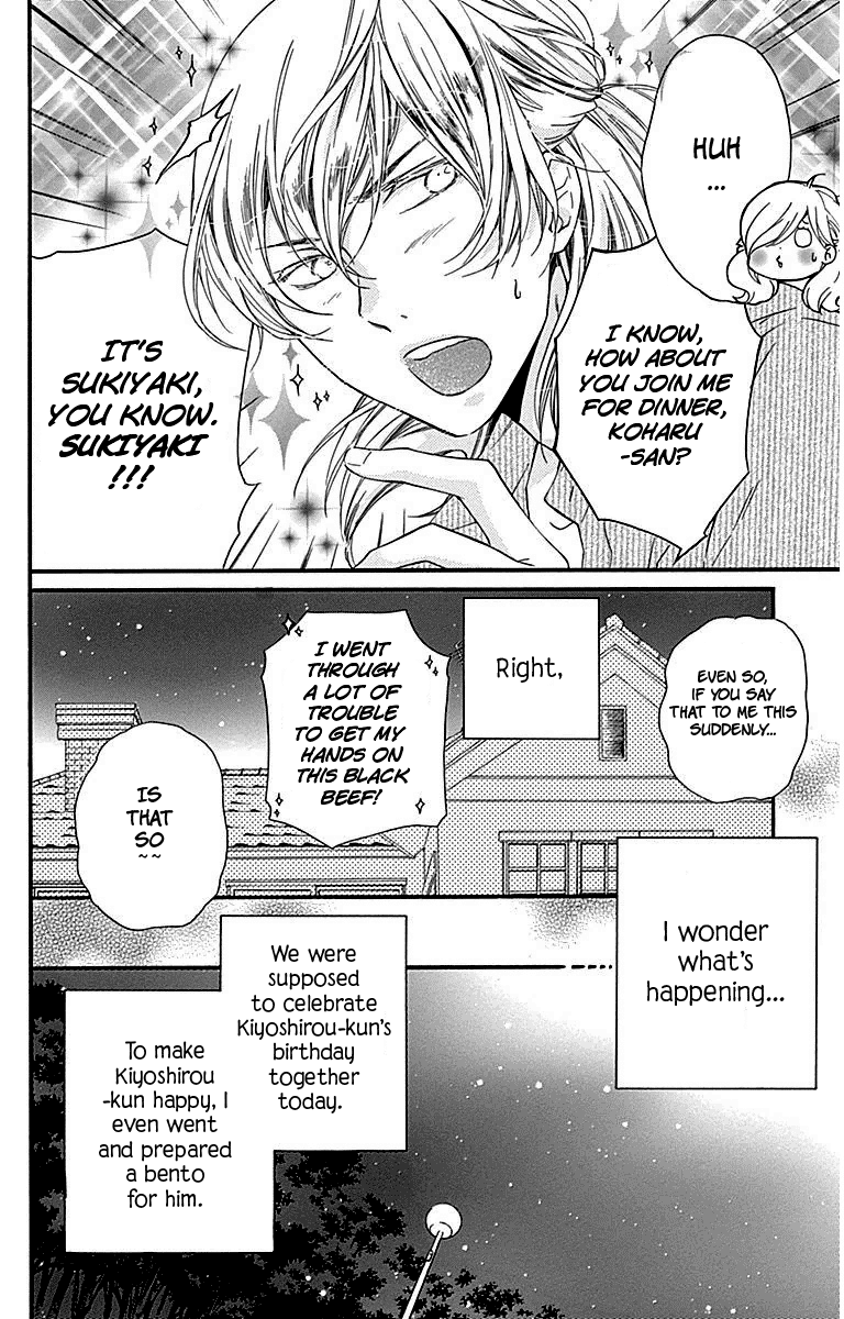 Haru X Kiyo - Chapter 24