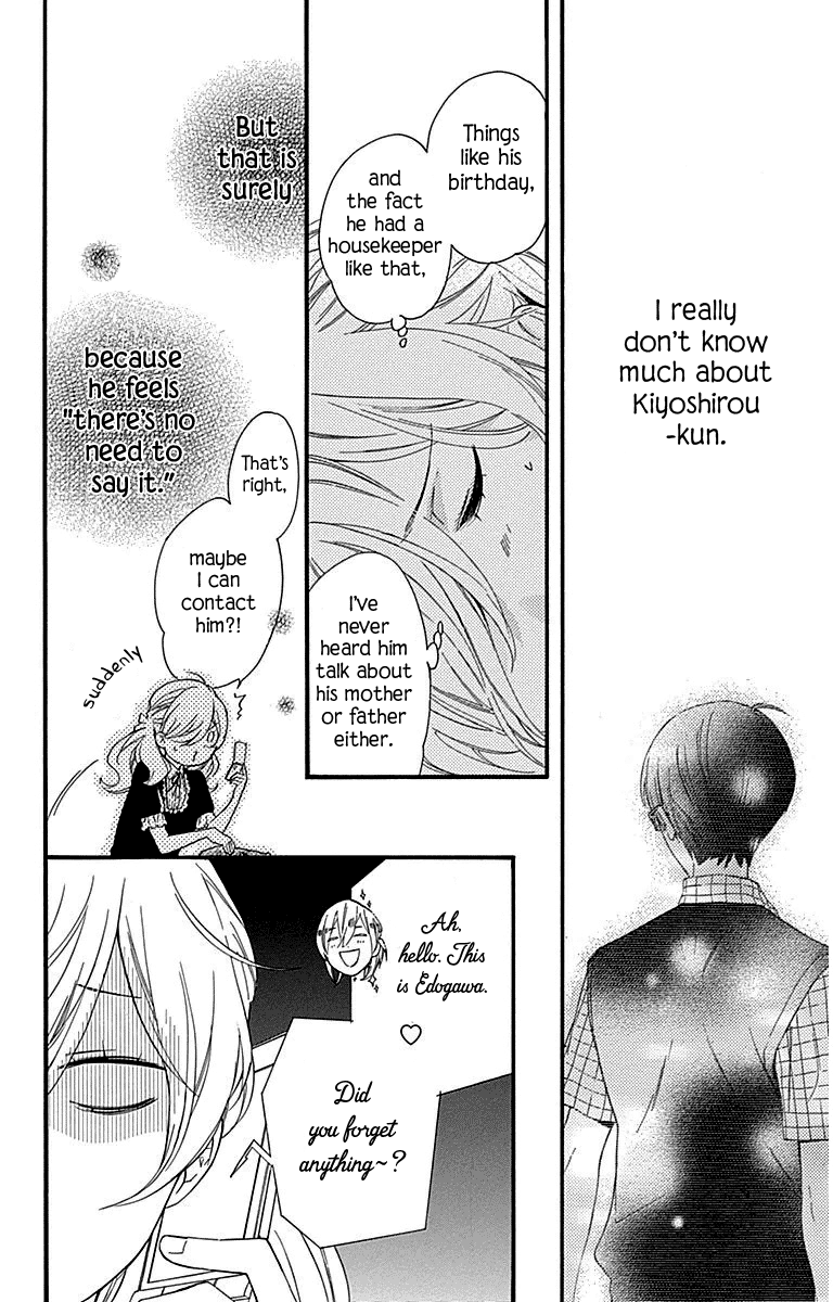 Haru X Kiyo - Chapter 24