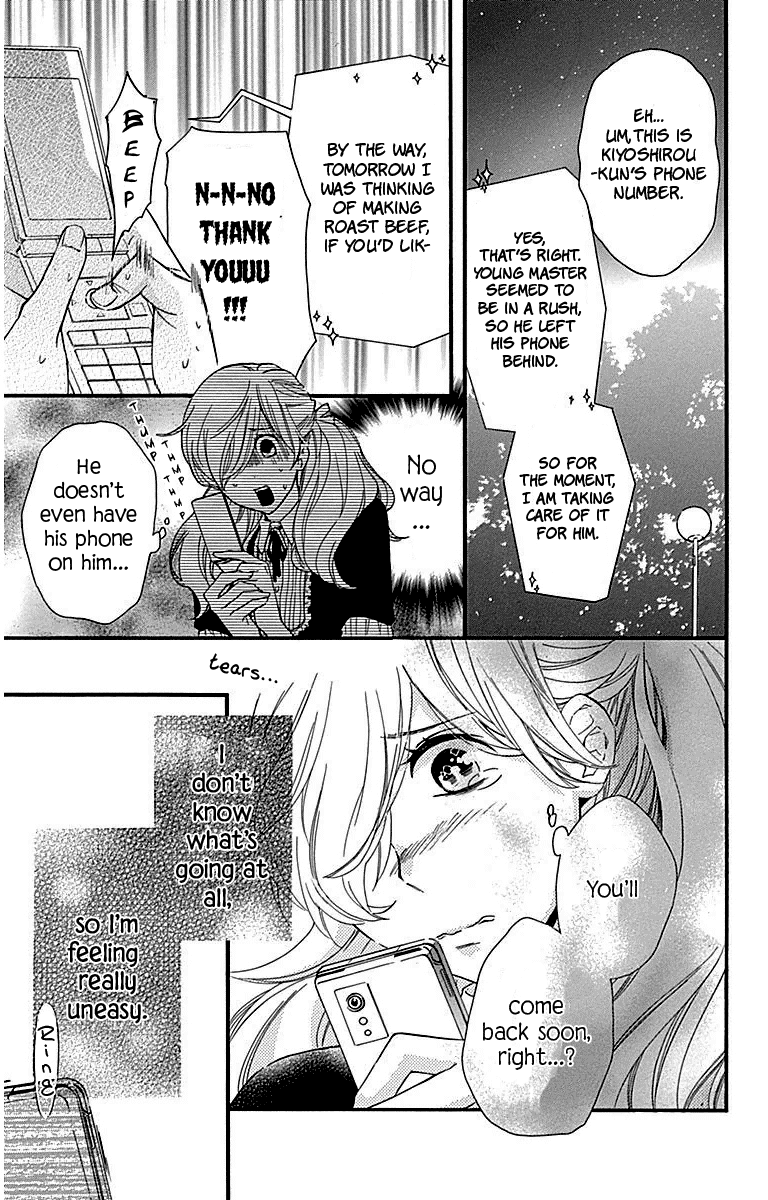 Haru X Kiyo - Chapter 24