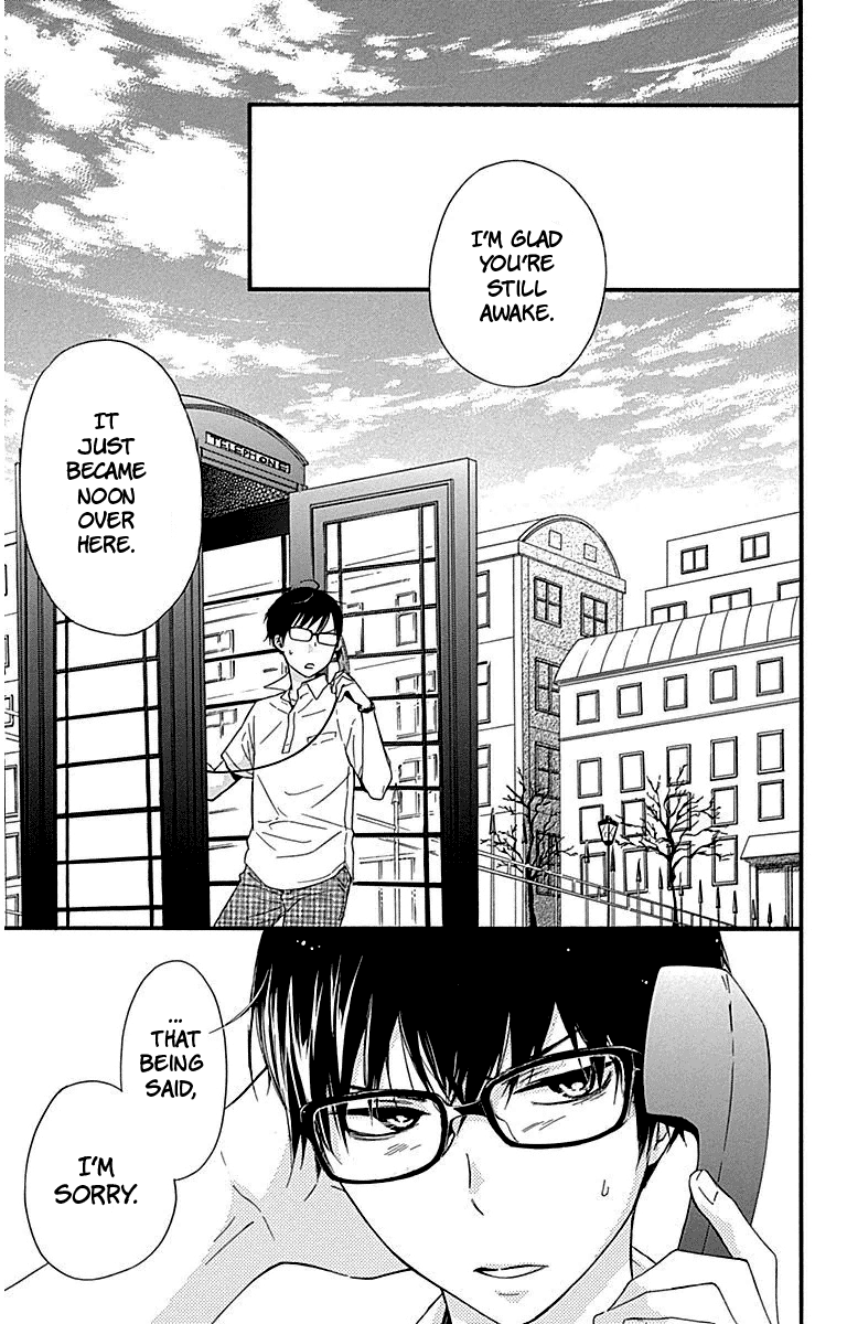 Haru X Kiyo - Chapter 24