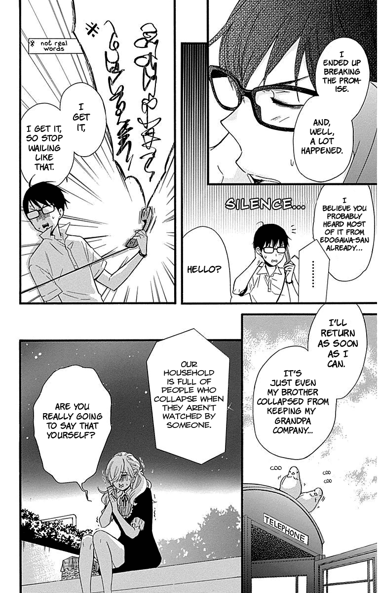 Haru X Kiyo - Chapter 24