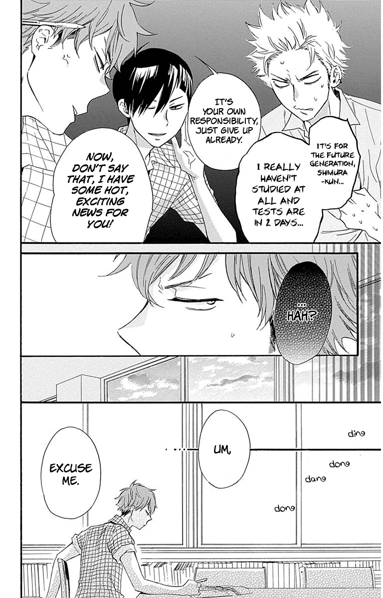 Haru X Kiyo - Chapter 24