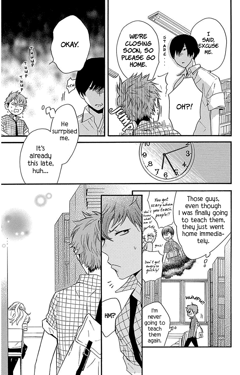 Haru X Kiyo - Chapter 24