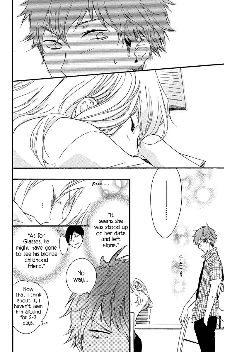 Haru X Kiyo - Chapter 24