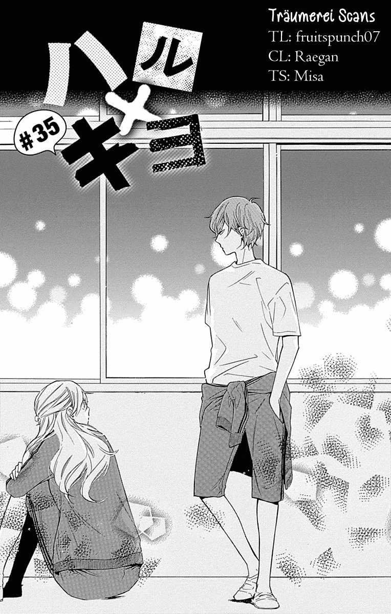 Haru X Kiyo - Chapter 35