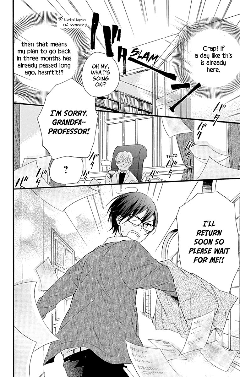 Haru X Kiyo - Chapter 35