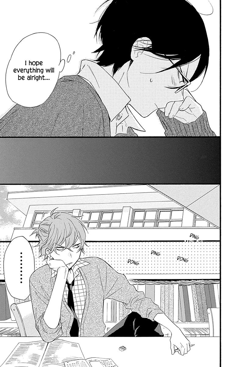 Haru X Kiyo - Chapter 35