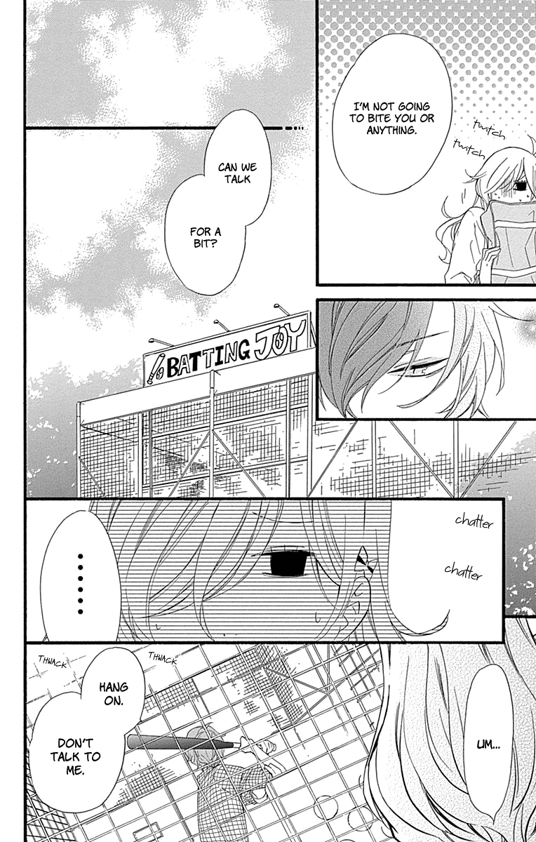 Haru X Kiyo - Chapter 35