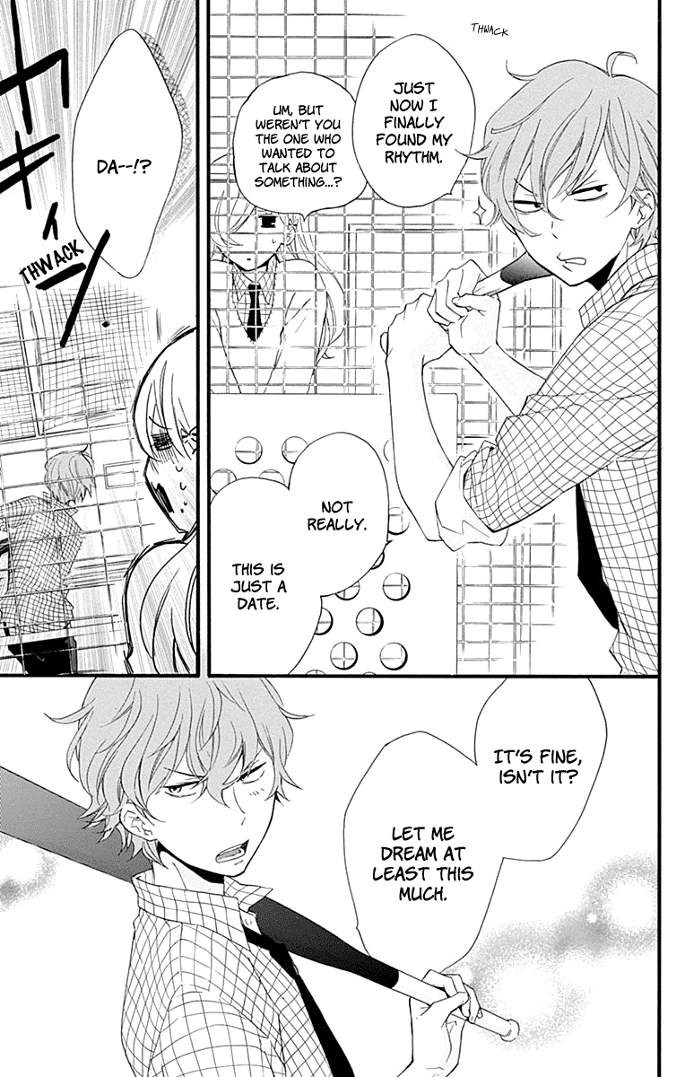 Haru X Kiyo - Chapter 35