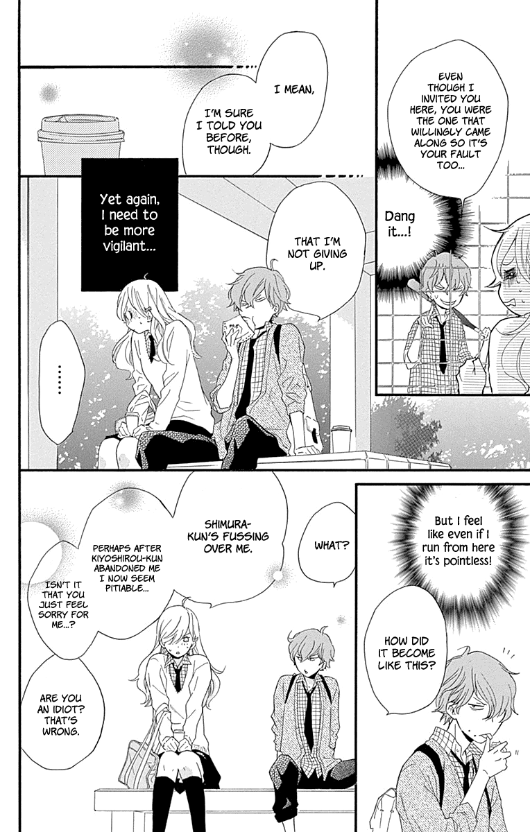 Haru X Kiyo - Chapter 35