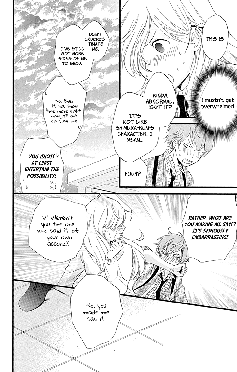 Haru X Kiyo - Chapter 35