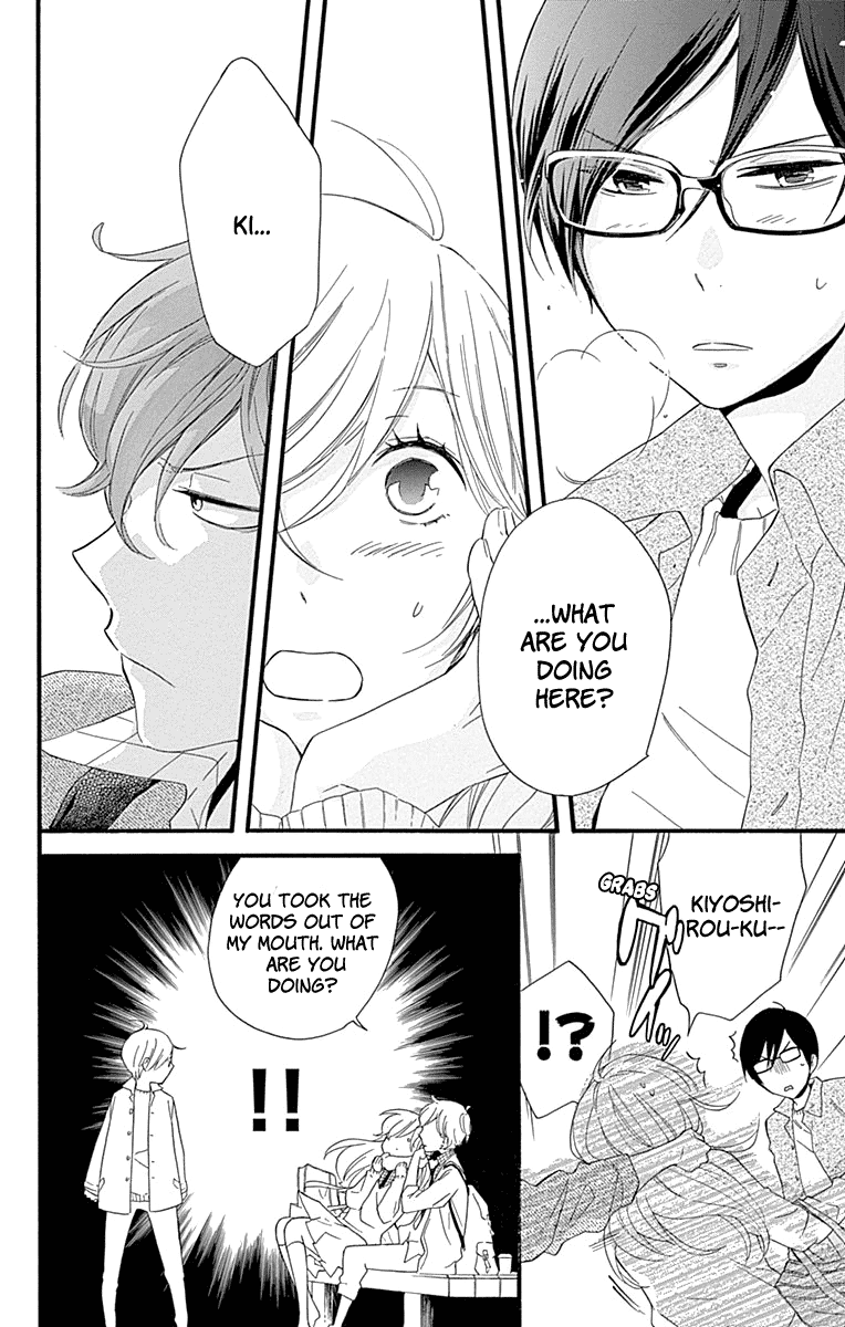 Haru X Kiyo - Chapter 35