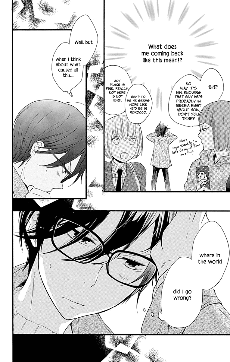 Haru X Kiyo - Chapter 35