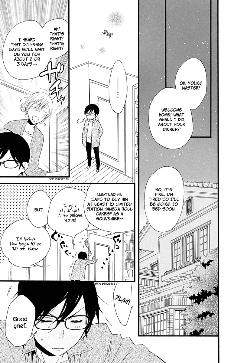 Haru X Kiyo - Chapter 35