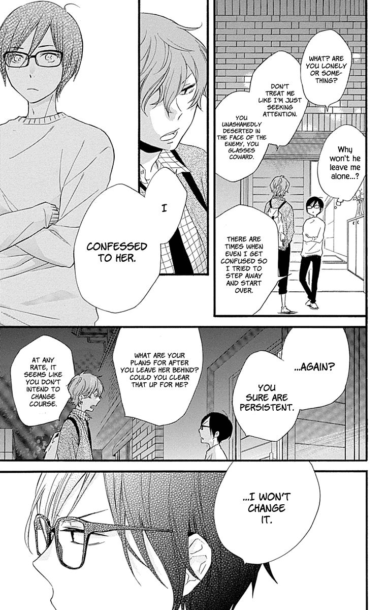 Haru X Kiyo - Chapter 35