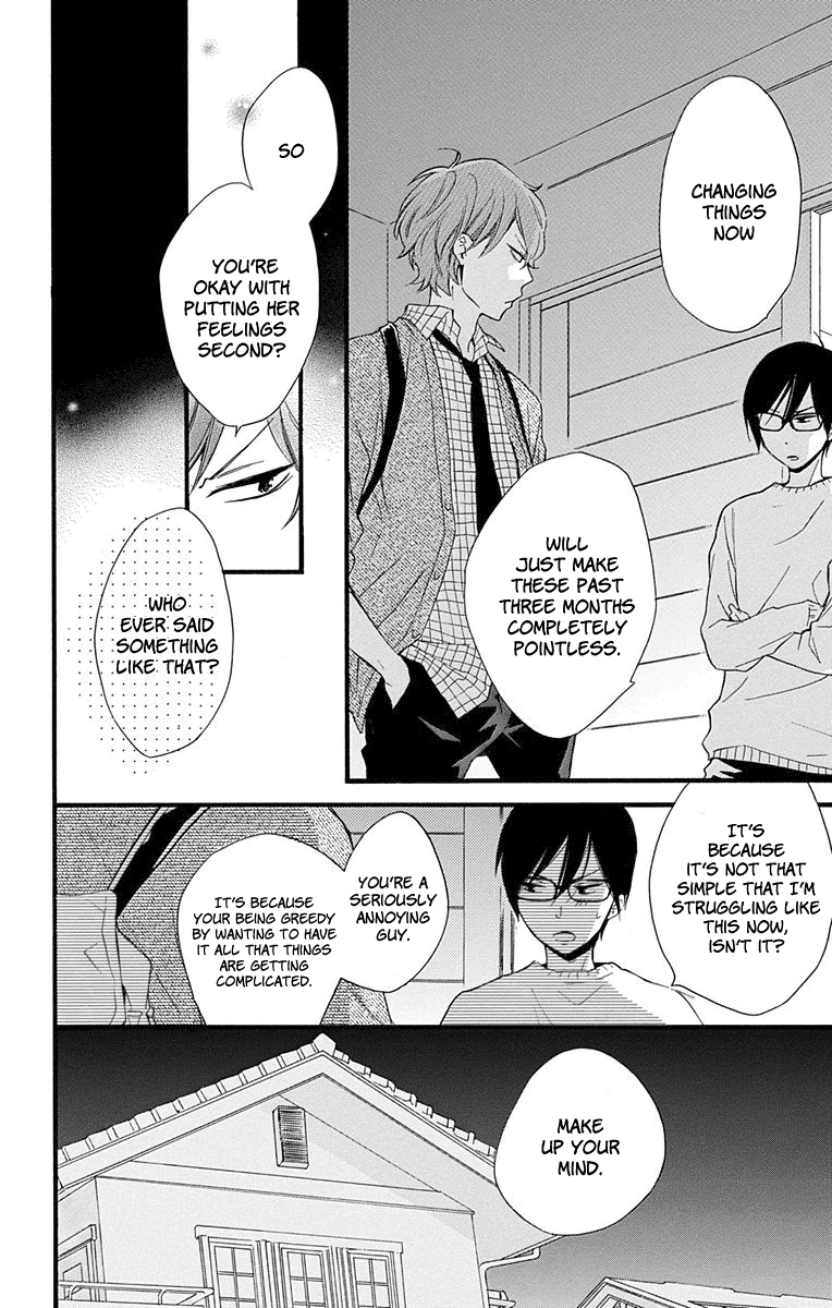 Haru X Kiyo - Chapter 35