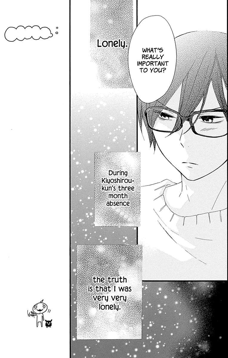 Haru X Kiyo - Chapter 35