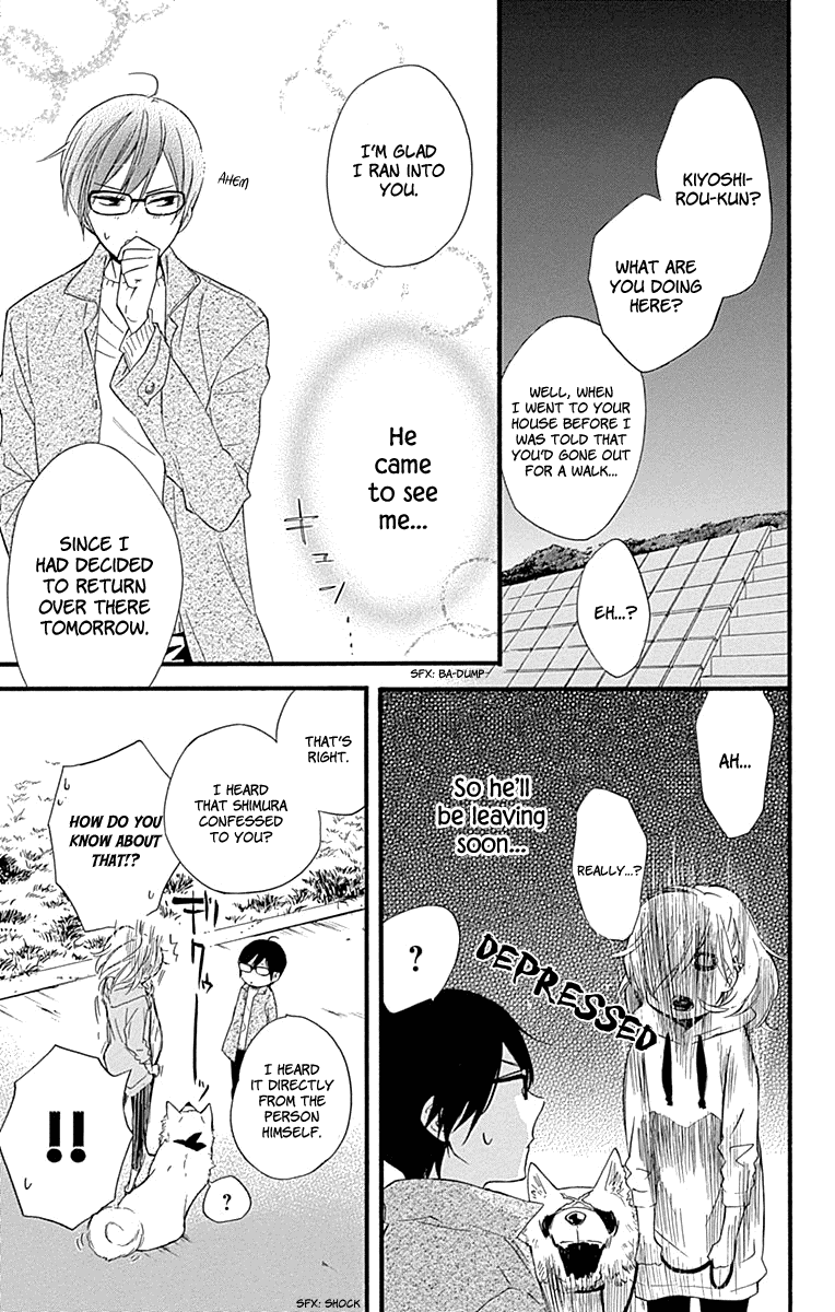 Haru X Kiyo - Chapter 35