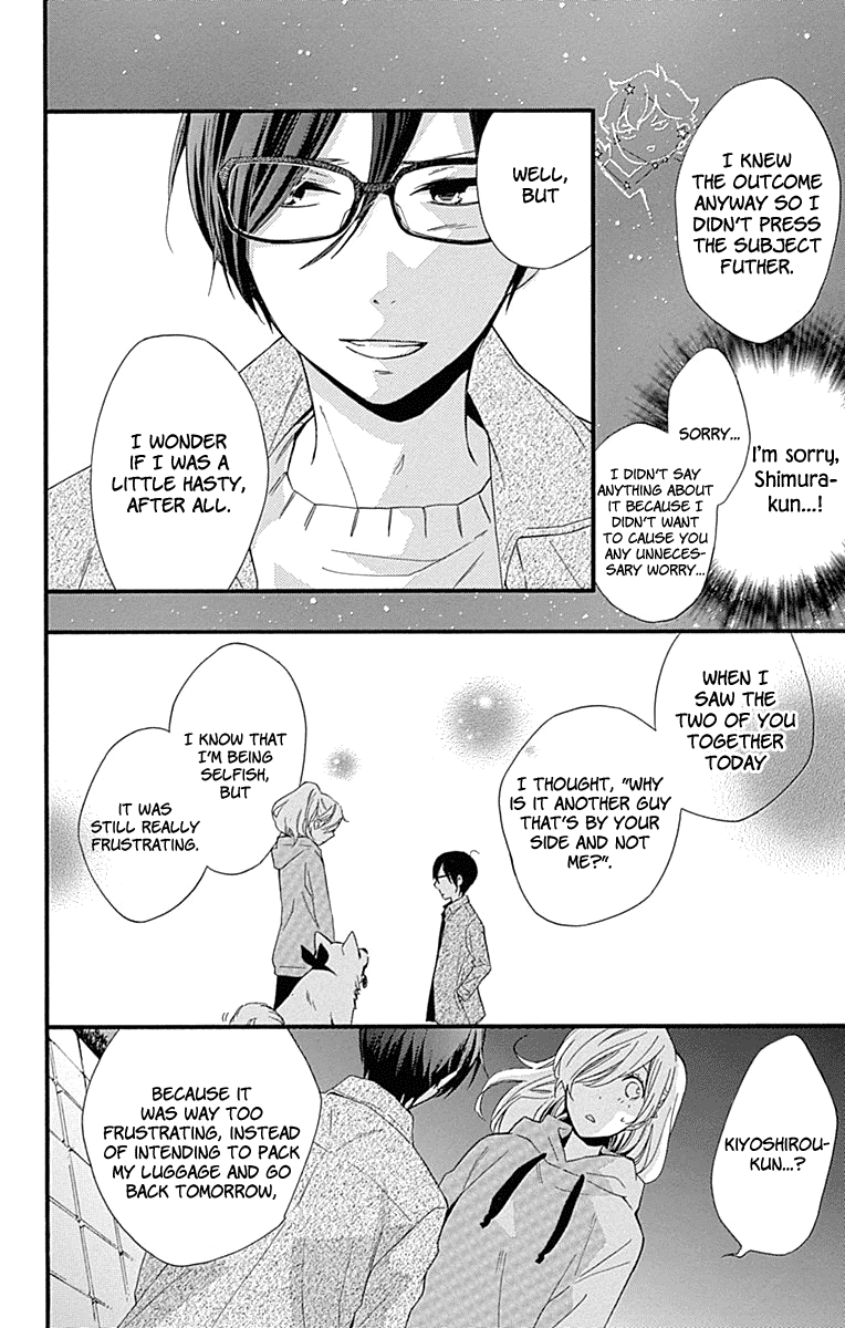 Haru X Kiyo - Chapter 35