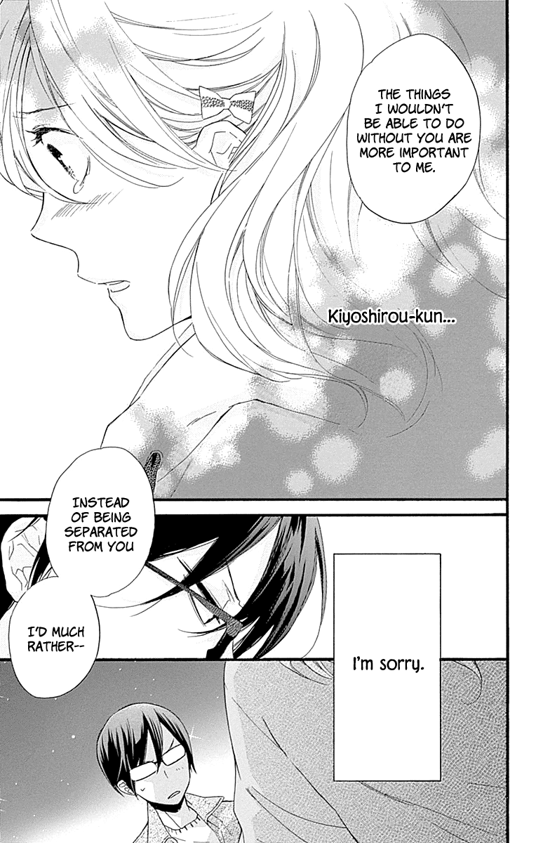 Haru X Kiyo - Chapter 35