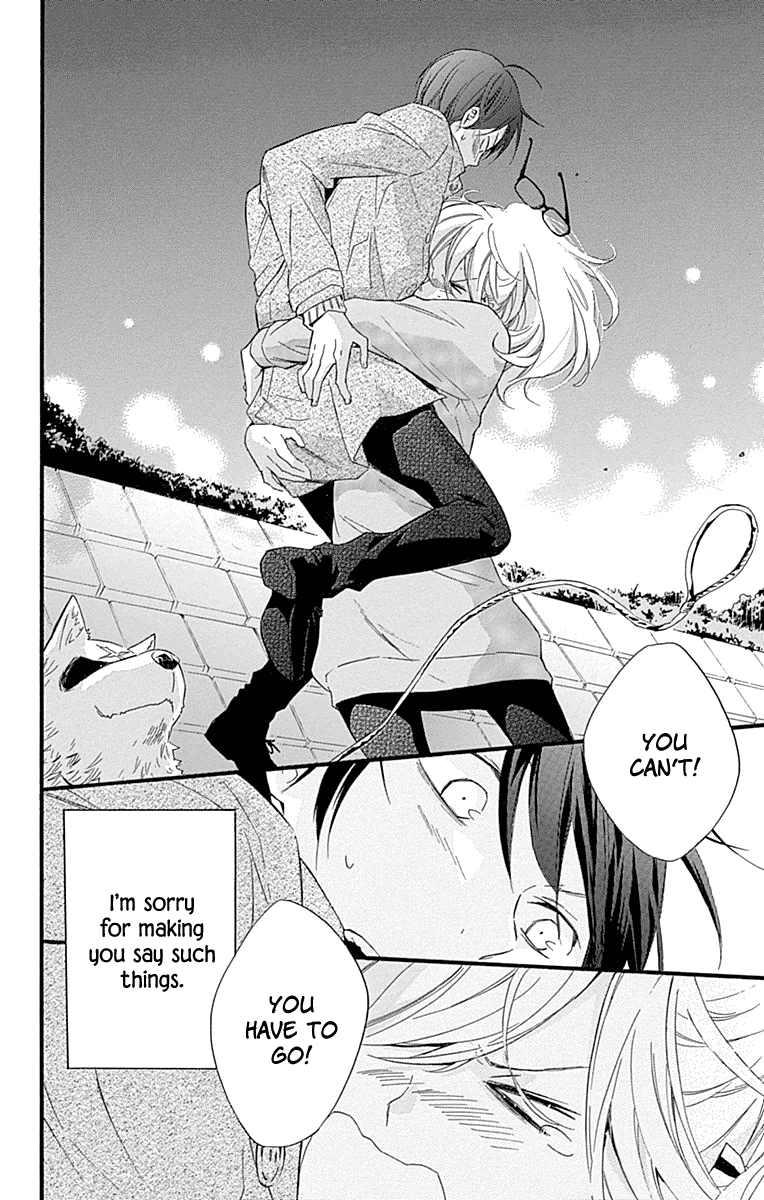 Haru X Kiyo - Chapter 35