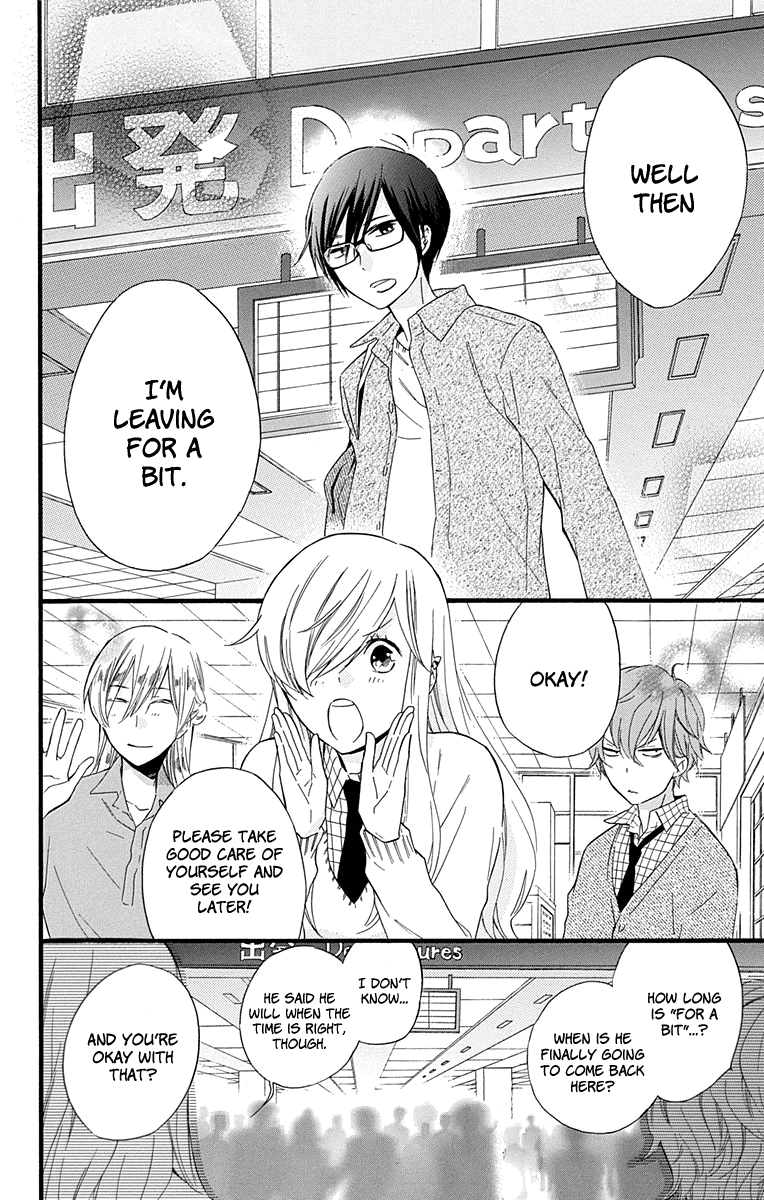 Haru X Kiyo - Chapter 35