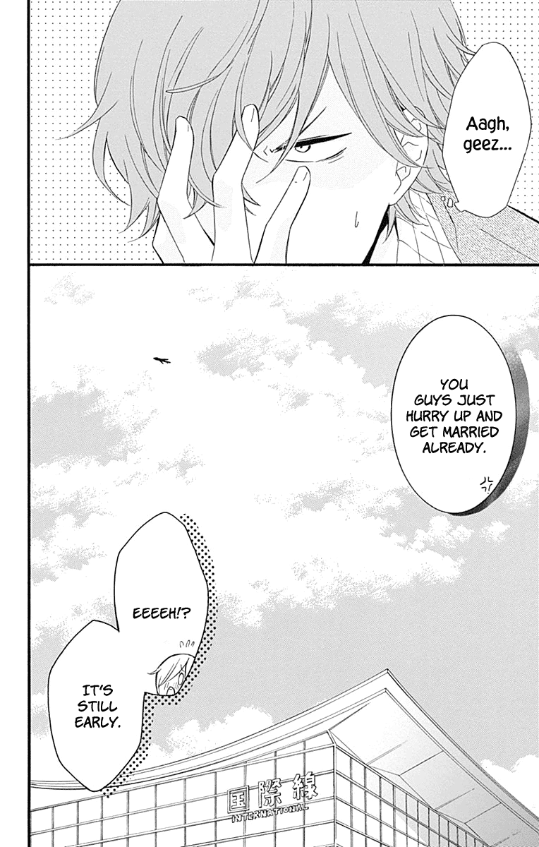 Haru X Kiyo - Chapter 35