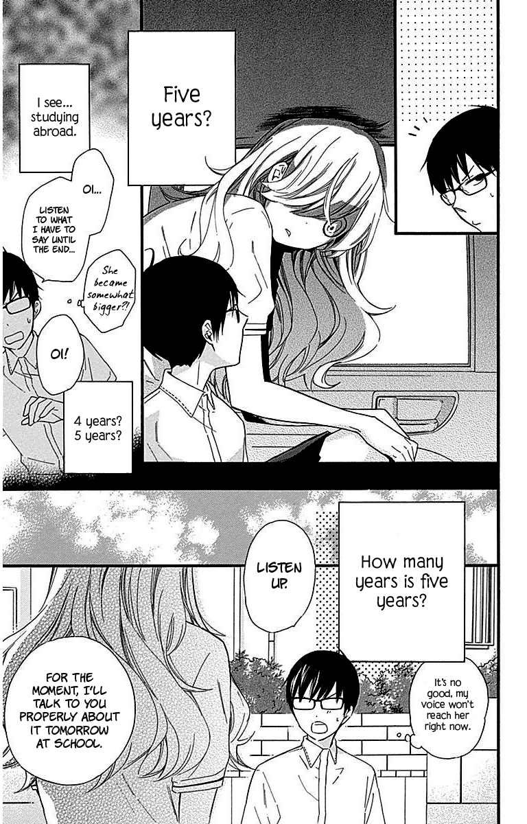 Haru X Kiyo - Chapter 26