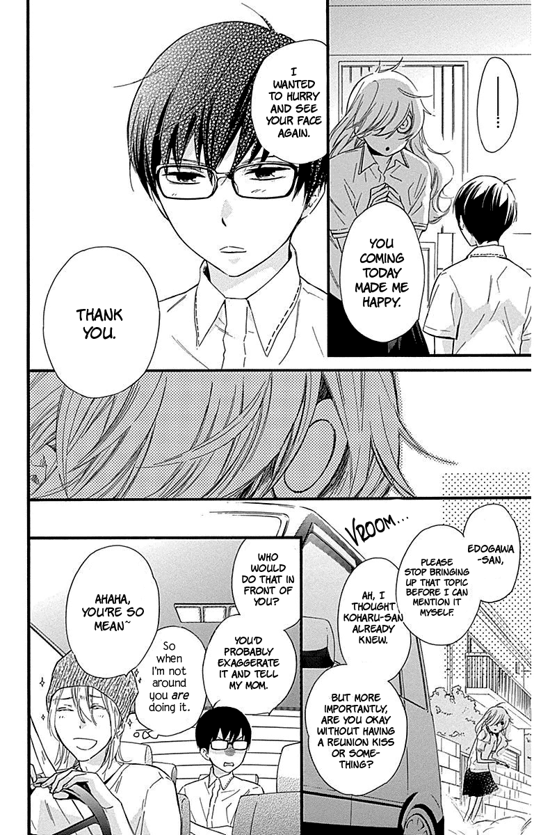 Haru X Kiyo - Chapter 26