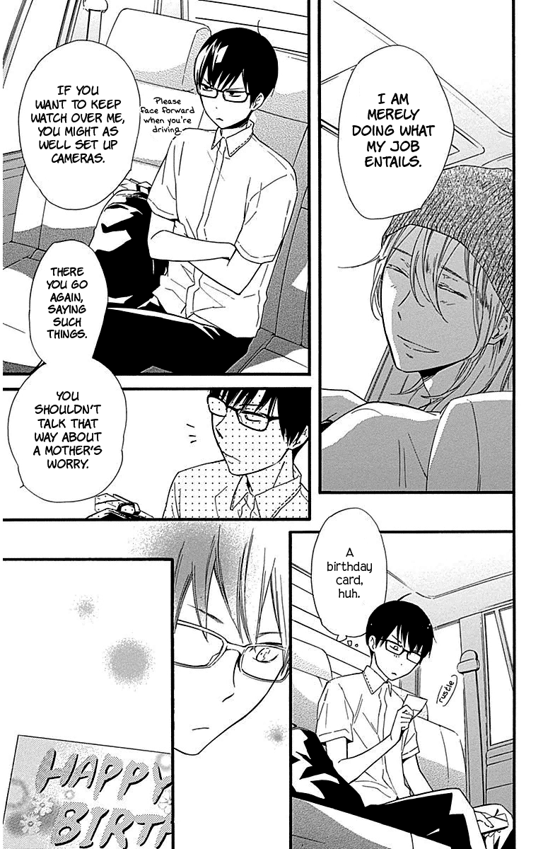 Haru X Kiyo - Chapter 26