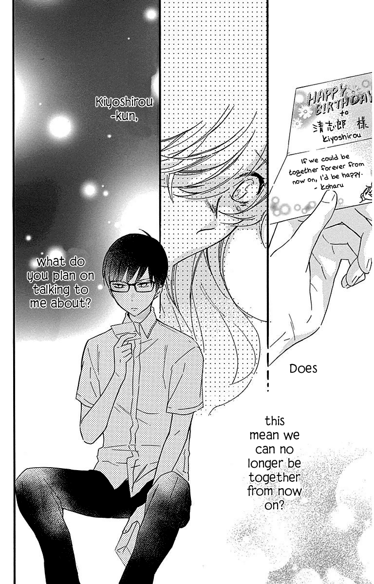 Haru X Kiyo - Chapter 26