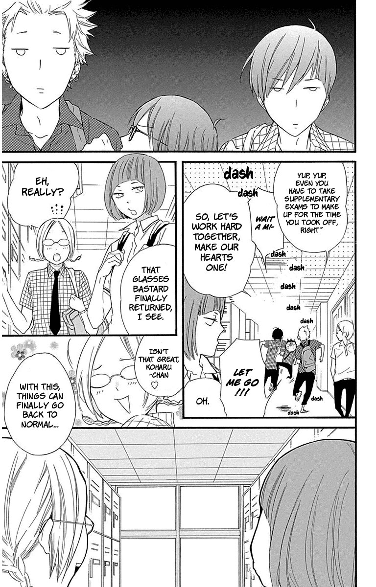 Haru X Kiyo - Chapter 26