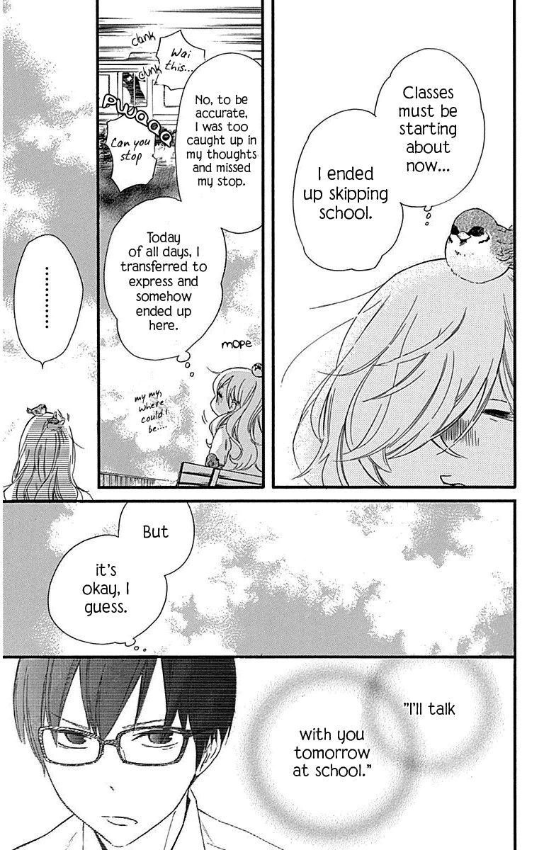 Haru X Kiyo - Chapter 26