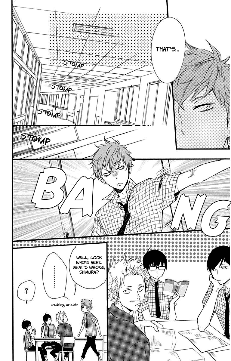 Haru X Kiyo - Chapter 26