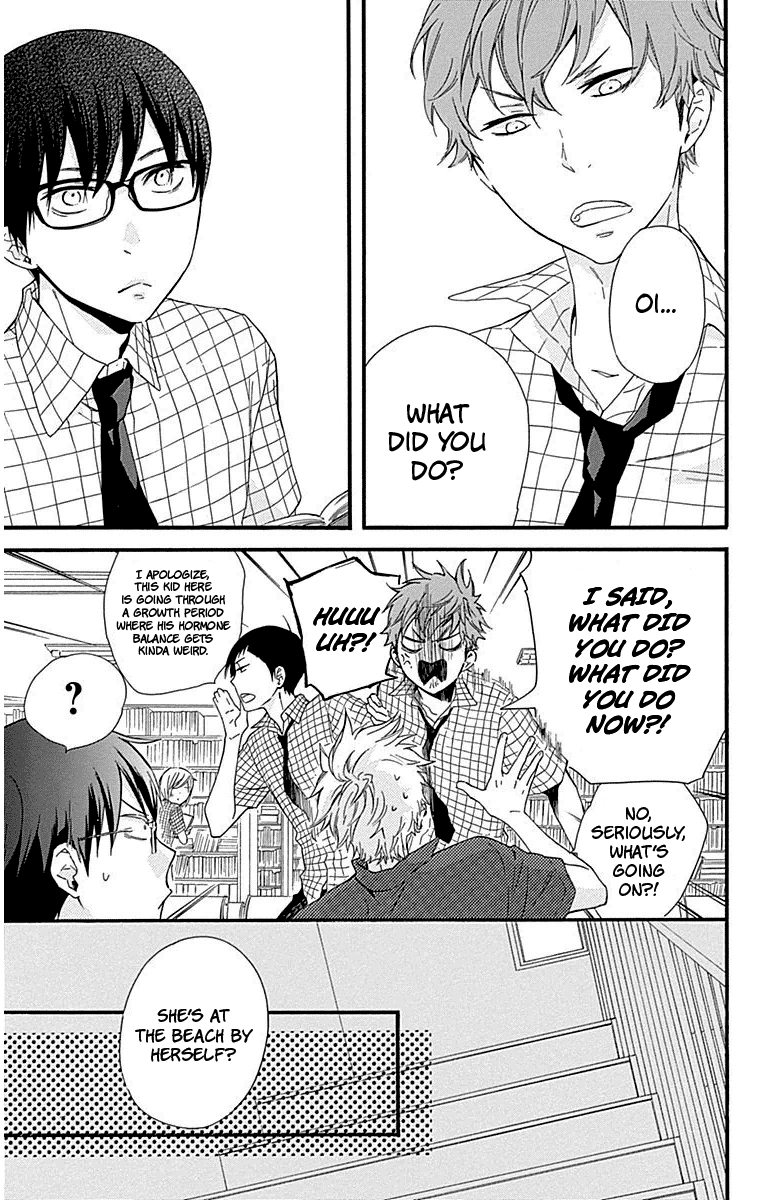 Haru X Kiyo - Chapter 26