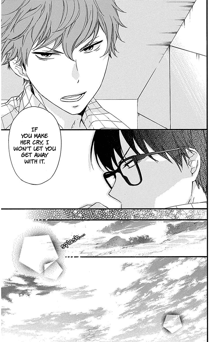 Haru X Kiyo - Chapter 26