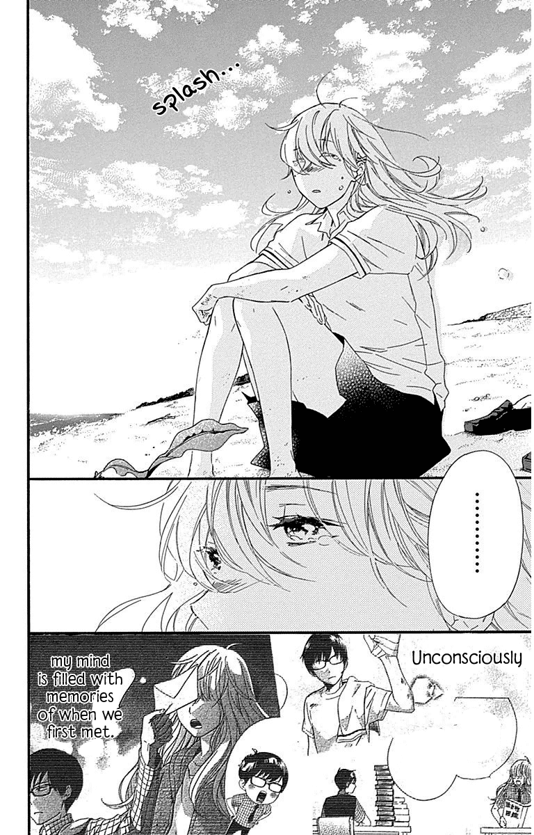 Haru X Kiyo - Chapter 26