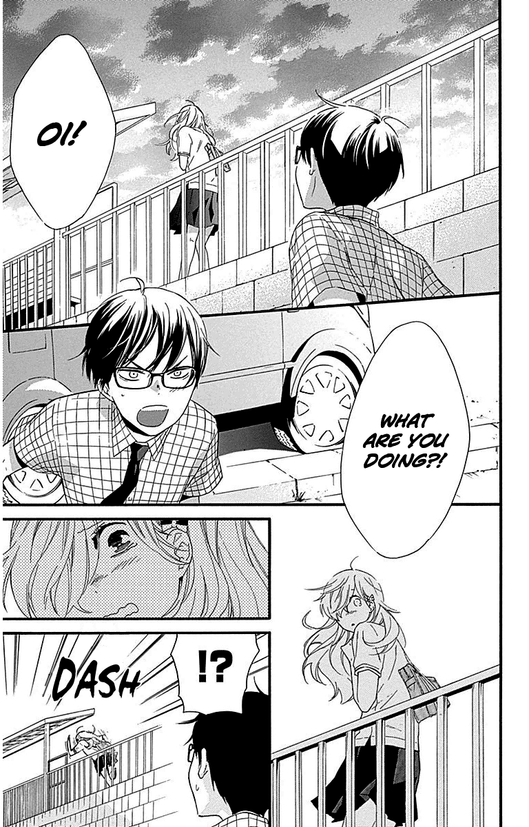 Haru X Kiyo - Chapter 26